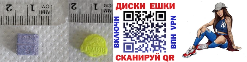 Экстази Philipp Plein  Купить  Электрогорск 