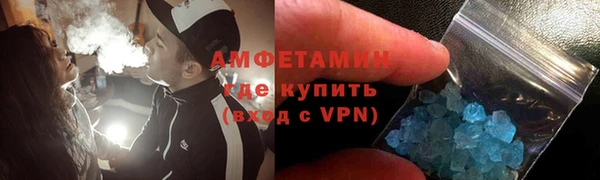 не бодяженный Бронницы