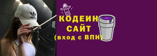 гидропоника Бородино