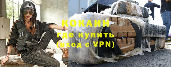 гидропоника Бородино