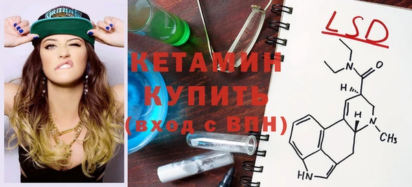 гидропоника Бородино